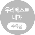 강북 수유점