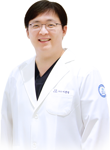 ���ؿ� - 원장님