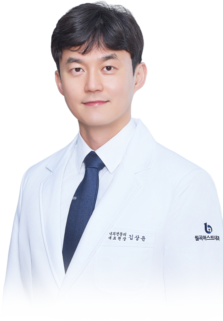 �̻��� - 원장님